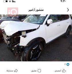 کیا تێلوراید